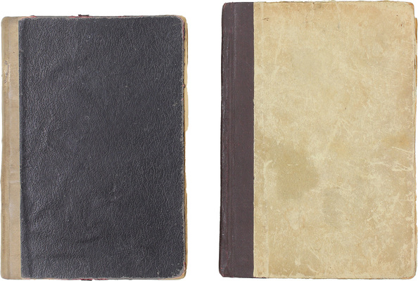 Лот из двух изданий Веры Крыжановской: